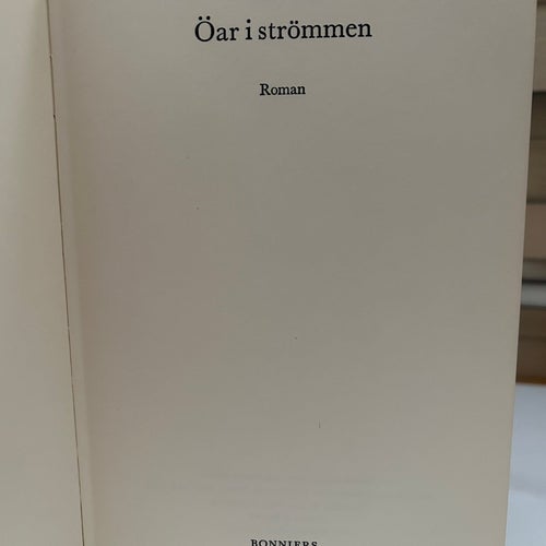 Öar i strömmen av Ernest Hemingway, bok, Very Fine plus