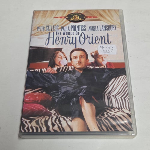 The World of Henry Orient DVD