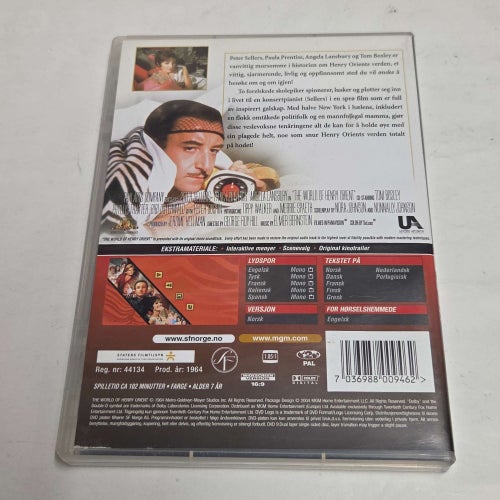The World of Henry Orient DVD