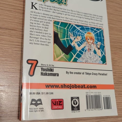 Skip Beat! Volym 7 av Yoshiki Nakamura