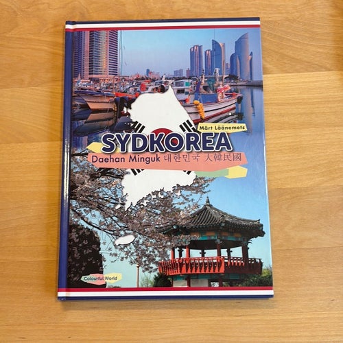 Sydkorea av Märt Läänemets