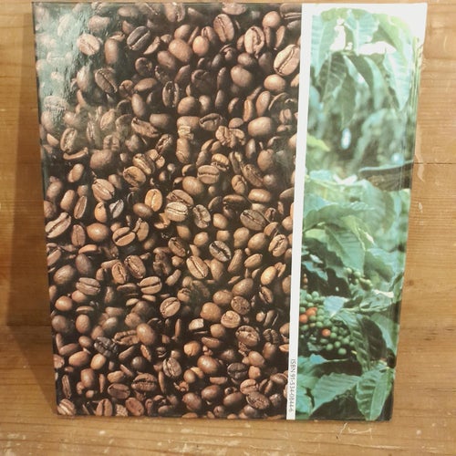 En bok om kaffe av Gunnar Göransson