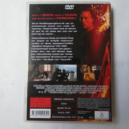 BANGKOK DANGEROUS - NICOLAS CAGE (10444)