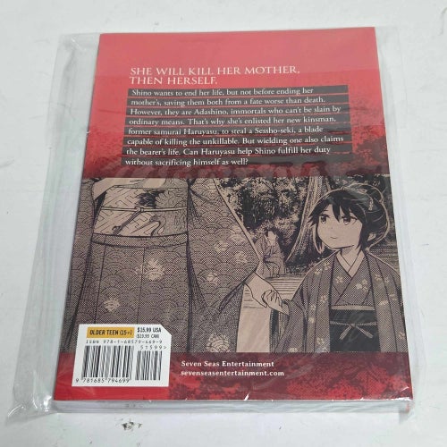 The valiant must fall 2 Manga pocket bok