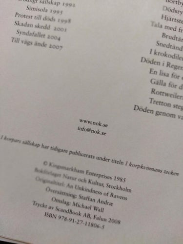 I korpars sällskap av Ruth Rendell. bok. Very Fine
