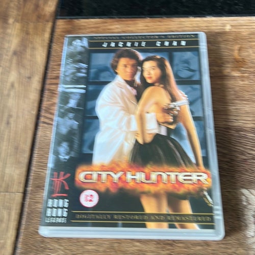 City Hunter - Jackie Chan (DVD)