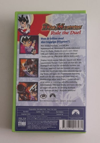 Duel Masters - Rule The Due / VHS / SE / Ovanlig Utgåva