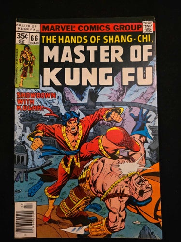 Master of Kung Fu (1974) #66