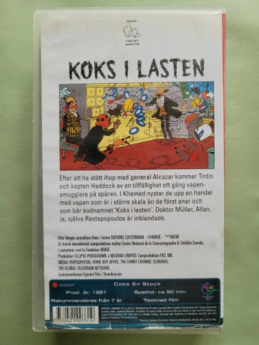 Tintin - Koks i lasten - VHS