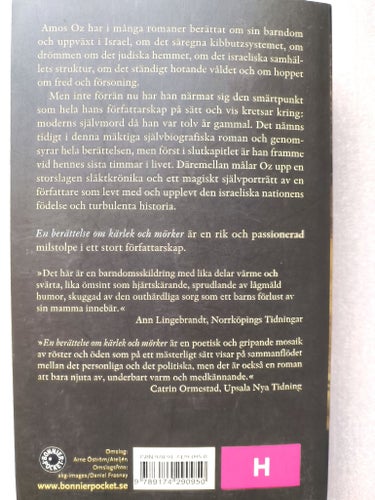 En berättelse om kärlek och mörker av Amos Oz, 2010
