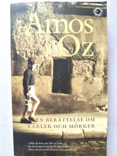 En berättelse om kärlek och mörker av Amos Oz, 2010