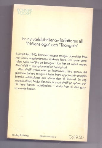 Kod Rebecca av Ken Follett