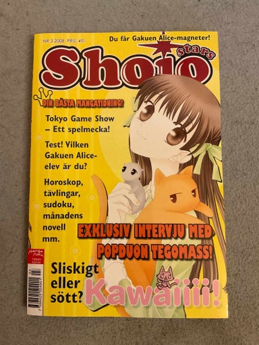 Shojo Stars tidning ~ 2008.03 - svenska manga anime antologi shoujo