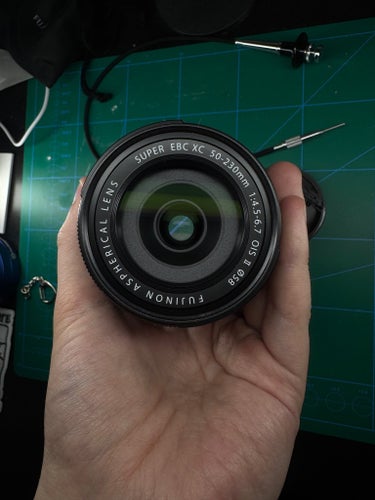 Fujinon XC 50-230mm f/4.5-6.7 OIS - Kameraobjektiv