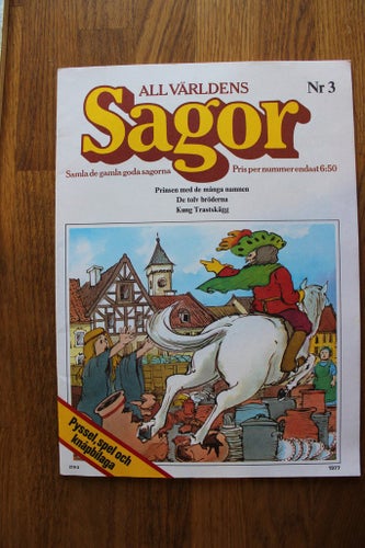 ALL VÄRLDENS SAGOR NR 3 1977