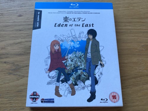 Eden of the East Complete Series - Blu-ray Anime