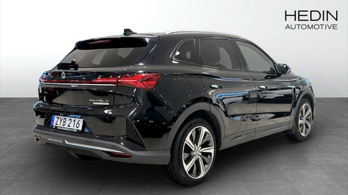 MG Marvel R LUXURY 70 kWh "HEDIN DEALS" 3,95% ränta