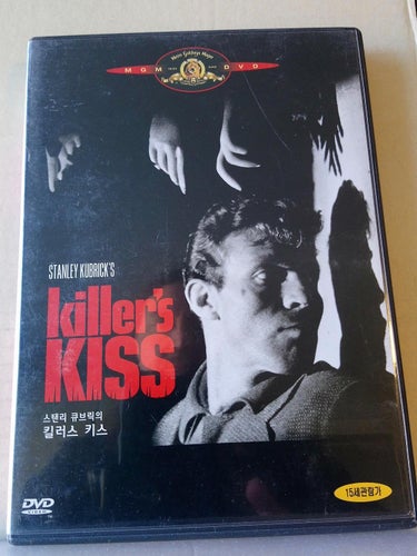 Killers kiss, IMPORT, Dvd