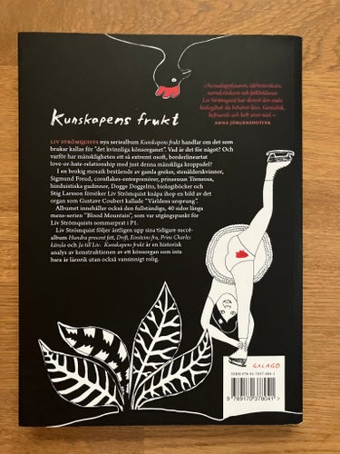 Kunskapens frukt av Liv Strömquist, 2014