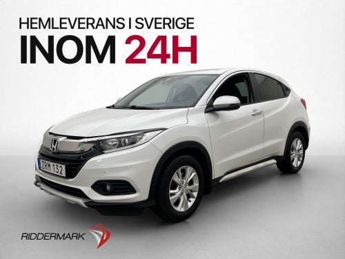 Honda HR-V 1.5 i-VTEC 131hk Elegance Kamera Navi Farthållare
