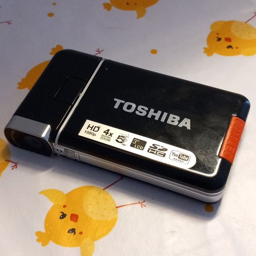Videokamera Toshiba Camileo S20, kolla på några bilderna.