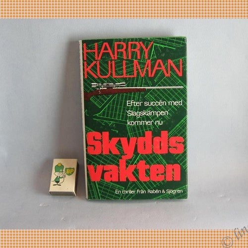 HARRY KULLMAN - SKYDDSVAKTEN