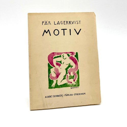 Motiv av Pär Lagerkvist