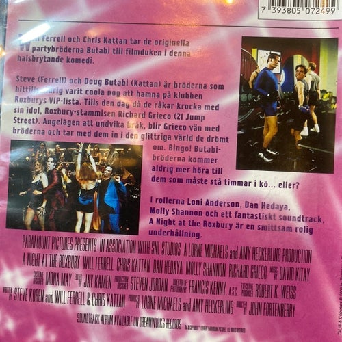 A Night at the Roxbury DVD