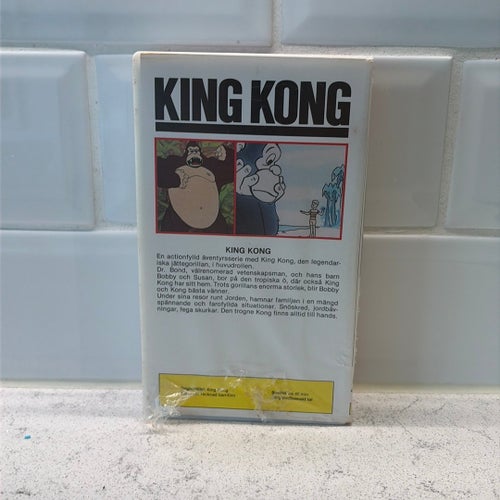 King Kong VHS