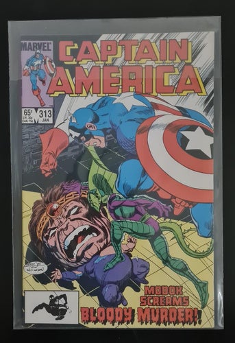 Captain America (1968 1st Series) #313