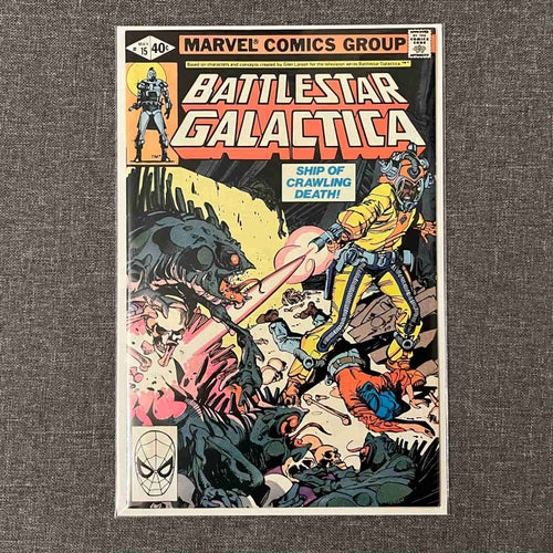 Battlestar Galactica #16 (1980)