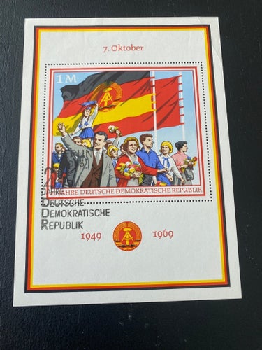 DDR MINIARK AFA NR 1282