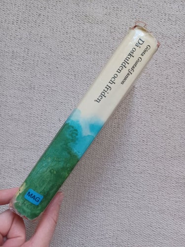 Då oskulden och friden av Gösta Gustaf-Janson, 1968