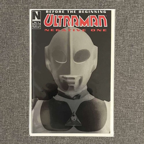 Ultraman Negative One (1994)