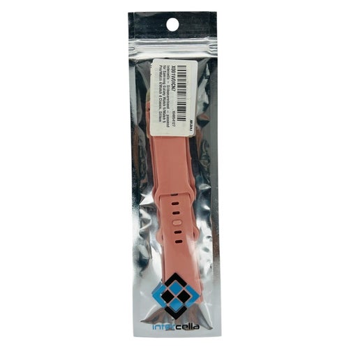 Samsung Galaxy 7/FE/6/6 Classic/5/5 Pro/4/4 Classic Armband - Silikonarmband