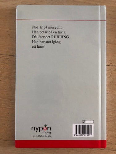 Noa på museum av Kirsten Ahlburg, 2013