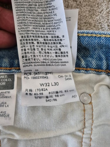 LEVIS ljusblå jeans, storlek W32 L30