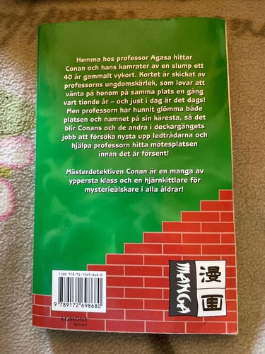 Mästerdetektiven Conan vol 40 - svenska manga anime shonen deckare spänning