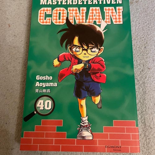 Mästerdetektiven Conan vol 40 - svenska manga anime shonen deckare spänning