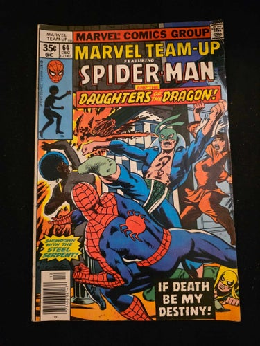 Marvel Team-Up (1972 1st Series) #64