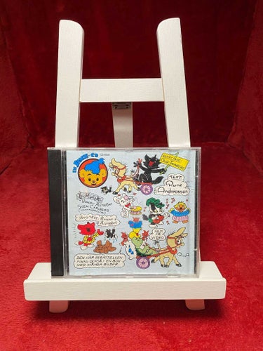 Bamse och den lilla åsnan, Ljudbok CD-ROM! (Svensksåld)
