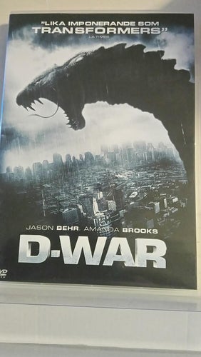 D-War, Dvd