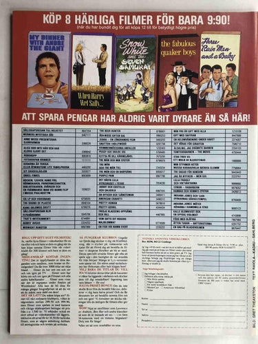 MAD - 1991:5 VF