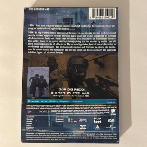 Yesterday (DVD)