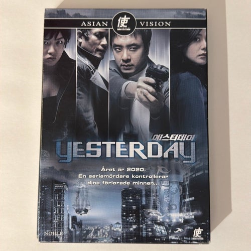 Yesterday (DVD)