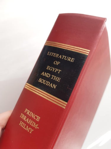 The Literature of Egypt and the Soudan av H.H. Prince Ibrahim-Hilmy, 1886