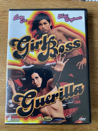 Girl Boss Guerilla REGION 1