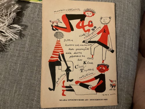 Hörde Ni Nr 4½ 1952: Med Karusellen Jorden Runt av Birger Gannå retro
