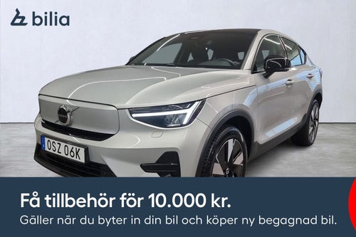 Volvo C40 Recharge Core