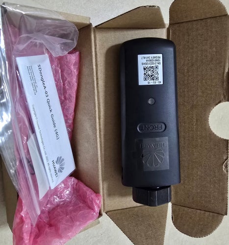 5-pack! Huawei SDongleA-03-EU (4G-dongel för total uppkoppling)